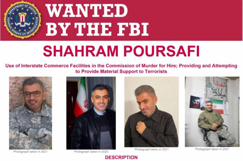 iranian cautat de fbi