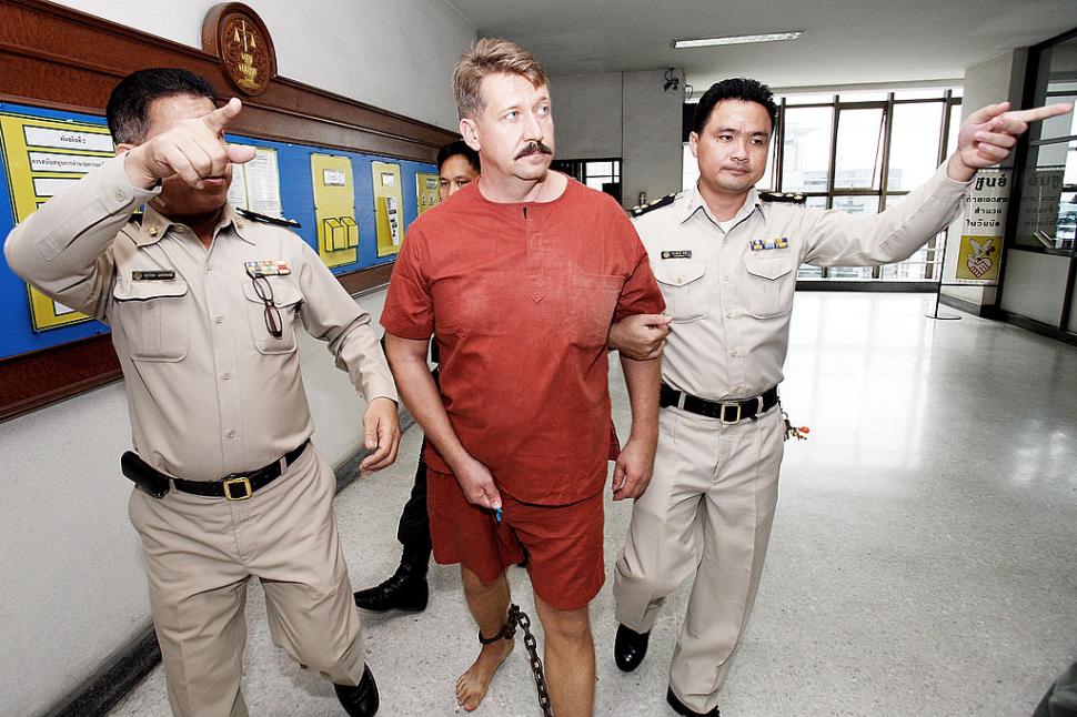 viktor bout cu gardieni