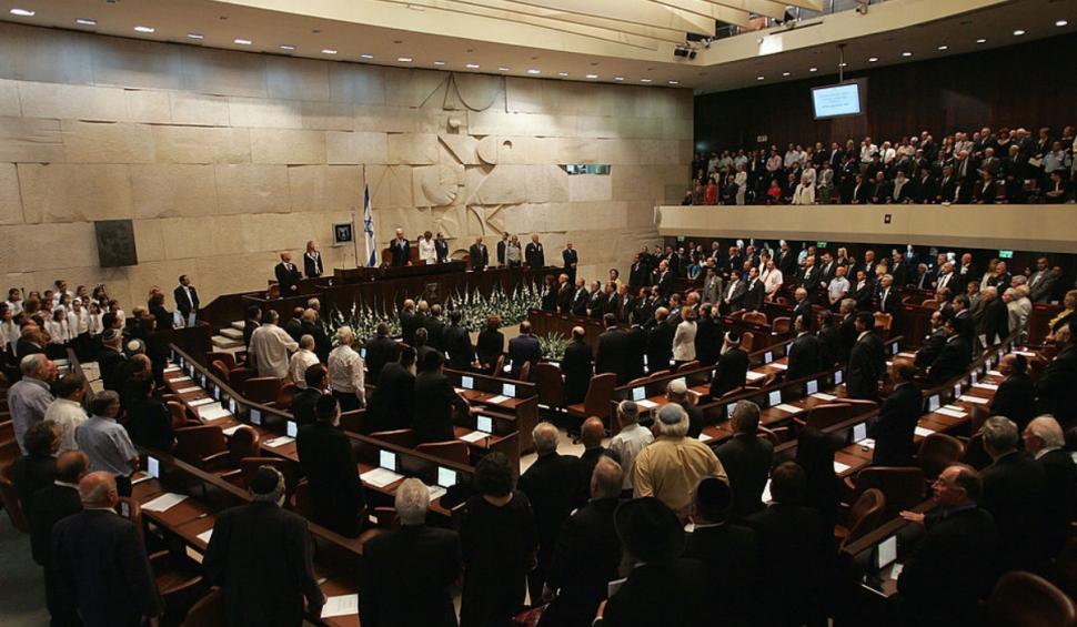 Parlamentul israelian cu membrii Knessetului