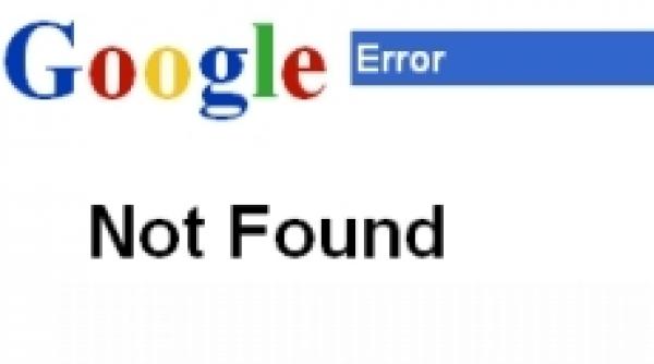 Not Google. Not found Google. Do not Google.