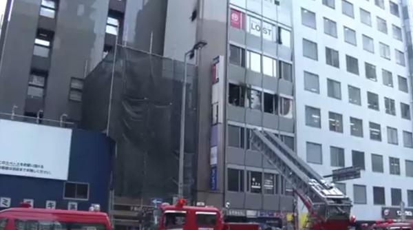 Zeci de oameni au murit într-o clădire în flăcări, în Japonia. Focul ar fi fost pus intenționat
