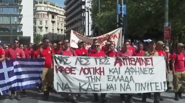 MAE, atenţionare de călătorie pentru românii care merg în Grecia: Grevă generală în sectorul public
