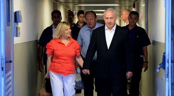 Familia lui Netanyahu va fi dusă într-un buncăr secret de sub Ierusalim, dacă Iranului atacă Israelul