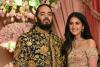 A început cea mai scumpă nuntă din istorie: Moștenitorii miliardari Anant Ambani și Radhika Merchant se căsătoresc. Surorile Kardashian, Rihanna și Bieber, la petrecerile-maraton 912372